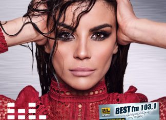 Η Ειρήνη Παπαδοπούλου στον Best 103,1