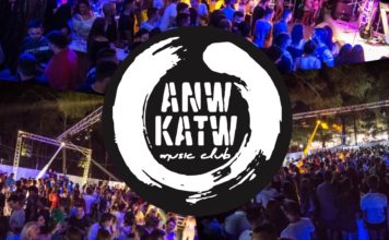 O Άγιος Σουλάς βάζει τα γιορτινά του… ANW KATW Open Air Club καλοκαίρι 2019