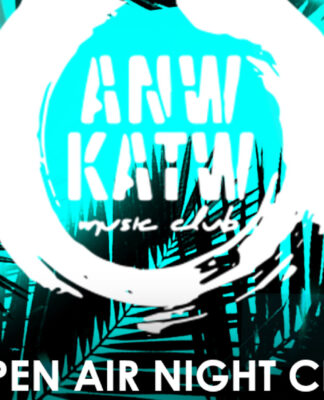 Anw Katw καλοκαίρι 2022 Άγιος Σουλάς