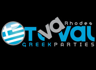 Κάθε Τρίτη ΟτιΝαΝαι Greek Party στο Centro